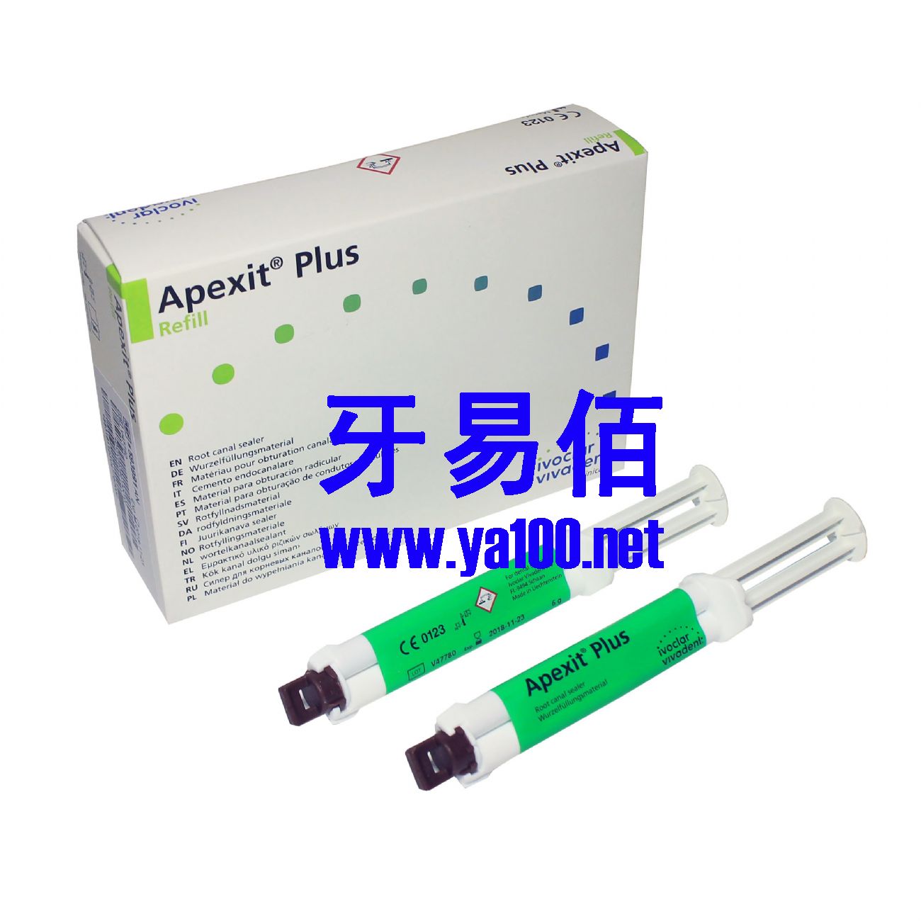 义获嘉 apexit plus 氢氧化钙根管充填糊剂 2x6g